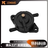 ราคา KAWASAKI 49040 0770 49040 7008 ปั้มน้ํามันเหมาะสําหรับ คาวาซากิ ชุด ศ เอฟเอ็กซ์ เอฟเอส เครื่องยนต์ ผู้ผลิตขายตรง (27153414233)