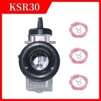 ราคา Koso KSR EVO คาร์บูเรเตอร์ดัดแปลง KSR PWK KTM รถจักรยานยนต์ดัดแปลง 30 มม (26505547275)