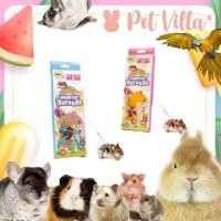 ราคา Alice Hamster Harness Pink Blue สายจูงหนูแฮมสเตอร์และสัตว์เลี้ยงขนาดเล็ก (24313969332)