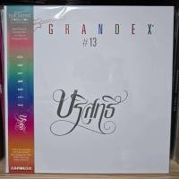 ราคา ร้านค้าจัดส่งไว แผ่นเสียง GRAND EX บริสุทธิ์ GRAND EX 13 1Lp Vinyl 12 (25978815708)