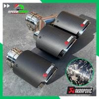 ราคา ปลายท่อรถยนต์ คาร์บอนแท้ AKRAPOVIC ลายหินอ่อน ลายคาร์บอน แบบคู่ แบบเดี่ยว เข้า 2 5 3 นิ้ว ออก 4 นิ้ว (25562531315)