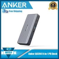 ราคา Anker แท่นชาร์จ USB C 9 in 1 PD 60W (25813869584)