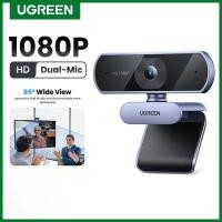 ราคา Ugreen กล้องเว็บแคม USB 1080P HD 2K ขนาดเล็ก สําหรับแล็ปท็อป คอมพิวเตอร์ กล้องเว็บแคม (25213805447)