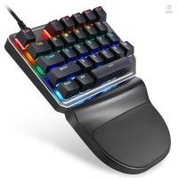 ราคา Motospeed K27 คีย์บอร์ดเชิงกลมือเดียว 27 คีย์คีย์บอร์ดเกมแบบมีสาย LED เอฟเฟกต์แสงผสมสวิตช์สีน้ําเงินแบบกลไก (26903228377)