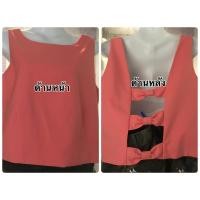 ราคา แท้ เสื้อแขนกุด Lyn Around Size L แท้ (2460244598)