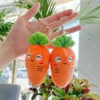 ราคา น่ารักแสดงออกแครอทผลไม้ตุ๊กตาจี้การ์ตูนผักของเล่นตุ๊กตาแครอทกระเป๋าเครื่องประดับตุ๊กตา (29855937539)