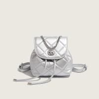ราคา Chanel Style Diamond Chain Backpack Female 2024 สไตล์ใหม่ Summer Silver Bucket Bag Student All Match Commuter Backpack (28656541760)