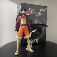 ราคา One Piece DOD Air Blowing Luffy 2 SpeedรูปแบบTokushima Kirishimaอะนิเมะตุ๊กตาของขวัญGKรูปMq (27957633937)