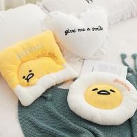 ราคา ขี้เกียจไข่ตุ๊กตาเบาะไข่แดงมิถุนายนตุ๊กตาญี่ปุ่นห้องเบาะรองนั่ง คุณ (28057633792)