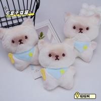 ราคา ร้อนขายน่ารักแห้งอาหารแมวตุ๊กตาตุ๊กตาตุ๊กตาตุ๊กตาจี้น่ารักสยามแมวสารภาพ (24684655033)