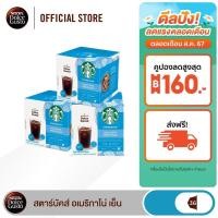 ราคา ส่งฟรี STARBUCKS BY NESCAFE DOLCE GUSTO เนสกาแฟ โดลเช่ กุสโต้ แคปซูลกาแฟ ICED CAFFE AMERICANO 12แคปซูล กล่อง 3กล่อง (16158700077)