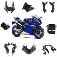ราคา ชิ้นส่วนดัดแปลงคาร์บอนไฟเบอร์ครบชุดเหมาะสำหรับรถจักรยานยนต์ YAMAHA R6ฝาครอบถังน้ำมันด้านหลังบังโคลน17 ③ (25833714871)
