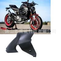 ราคา บังโคลนหน้า คาร์บอนไฟเบอร์ สําหรับรถจักรยานยนต์ 21 23 ducati monster ducati monster 937 (24873879834)