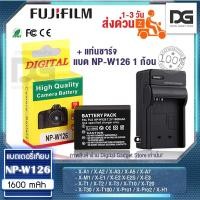 ราคา แบตเตอรี่กล้อง แท่นชาร์จ Fuji NP W126 W126S 1600mAh NPW126 npw126 for X A1 X A2 X A3 X A5 X A7 X M1 X E1 (10434786774)