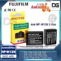 ราคา แบตเตอรี่กล้อง เซ็ตคู่ 2 ก้อน Fuji NP W126 W126S 1600mAh NPW126 npw126 for X A1 X A2 X A3 X A5 X A7 X M1 X (11034784999)