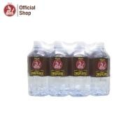 ราคา น้ำดื่มพญานาคา 350 ml 1 แพ็ค 12 ขวด (19700183941)