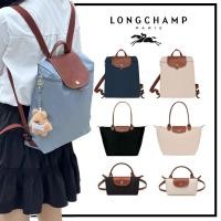 ราคา Longchamp neo Le Pliage กระเป๋า กระเป๋าเป้ พับเก็บได้ กันน้ำ ไนลอน สะพายหลัง Backpack กระเป๋าความจุขนาดใหญ่ (25180560868)