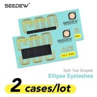 ราคา Seedew 2cases lot แบน Ellips Eyelashes 12rows แยกเคล็ดลับรูปนุ่มธรรมชาติ Matte สีเทาสีดํา Lash Extension อุปกรณ์ SEEDEW 2cases lot แบน Ellips Eyelashes (12298900274)