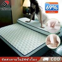 ราคา VINSON ที่นอน ที่นอนยางพาราแท้ 3ฟุต 3 5ฟุต 5ฟุต 6ฟุต ที่นอนยางพารา ที่นอนเพื่อสุขภาพ ลดอาการปวดหลัง (22685325743)
