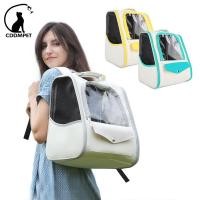 ราคา CDDMPET กระเป๋าแมว เป้น้องหมา พับเก็บได้ สะพายสุนัขและแมวกระเป๋าใส่สัตว์เลี้ยง Pet Bag (29353411910)