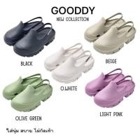 ราคา New Collection Gooddy รองเท้าแตะรัดส้นพื้นเบา ไฟล่อนสูง1 5นิ้ว สต๊อกพร้อมส่ง ทุกวันค่ะ (24022697828)