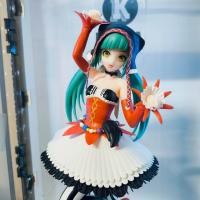 ราคา ของแท้ Sega Project Diva Arcade Future Tone Hatsune Miku Super Premium Action Figure Pierretta (29550464564)