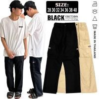 ราคา กางเกงคาร์โก้ 6กระเป๋า Dickies ขากระบอก 9 10นิ้ว ขายาว วินเทจ ชายหญิงใส่ได้ (22140979845)
