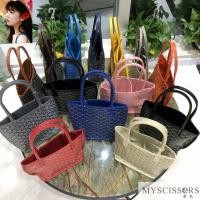 ราคา Goyard Goyard Goyard Bag Canvas mini Shopping Bag tote Dog Tooth ตะกร้าผักแบบพกพา Shoulder tote Bag (25132668833)