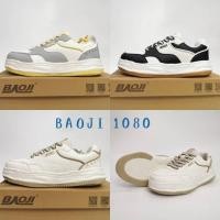 ราคา Baoji 1080 รองเท้าผ้าใบบาโอจิผู้หญิง รองเท้าผ้าใบแฟชั่น รุ่น BJW1080 (29956894921)