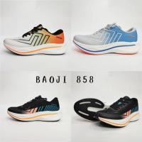 ราคา Baoji 858 รองเท้าผ้าใบบาโอจิผู้ชาย รองเท้าวิ่งบาโอจิผู้ชาย รุ่น BJM858 (29706900029)