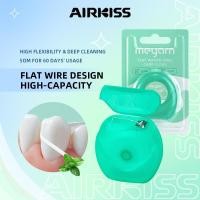 ราคา Airkiss ไหมขัดฟัน ไมโคร แว็กซ์ มิ้นท์ 50 เมตร เพื่อร่องฟันขาว สปาร์คเคิล ไวท์ (24474710666)