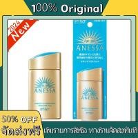 ราคา NEW 2024 Anessa Perfect UV Sunscreen Skincare milk แอนเนสซ่า ยูวี ซันสกรีน ครีมกันแดด ขวดสีทอง 60ml (15088525938)