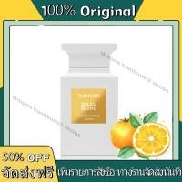 ราคา TF Tom Ford Eau de Soleil Blanc Eau de Parfum 100ml (26101642604)