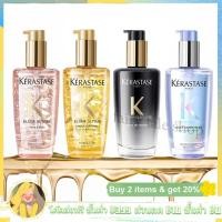 ราคา Kerastase Elixir Ultime L Huile Rose Originale Huile De Parfum Oil 100ml ออยล์บำรุงผมเคเรสตาส 100ml (25126049289)