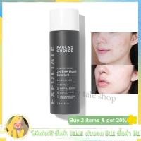 ราคา 2 BHA Paula s Choice Skin Perfecting 2 BHA Liquid เนื้อน้ำ รักษา ลดการเกิดสิว 118ML (25930464021)