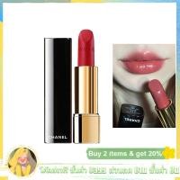 ราคา chanel Rouge Allure Velvet Luminous Matte Lip Colour 3 5g 56 43 58 62 152 (24979696907)