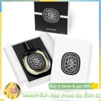 ราคา Diptyque Orphéon Fleur philosykos de Peau Eau de Parfum EDP 75ml (25927140658)