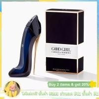 ราคา Carolina Herrera Good Girl EDP 80 ml กล่องซีล น้ำหอมผู้หญิ น้ําหอม Carolina Herrera แท้ (25776580083)