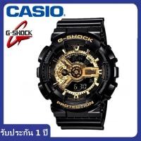 ราคา Casio G shock Baby G ดำทอง รุ่น GA 110GB 1ADR มั่นใจ ของแท้ 100 ประกันศูนย์เซ็นทรัล (18087000368)