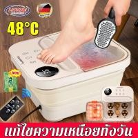 ราคา นวดไฟฟ้า LIYOUE ถังแช่เท้า ลูกกลิ้งไทเก็ก 6 กลุ่ม ท่องฟองออกซิเจน กล่องยาเสริมโภชนาการ อ่างสปาเท้า เครื่องสปาเท้า (25072928186)