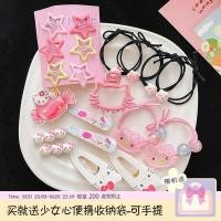 ราคา กิ๊บหนีบผม Hello Kitty Hello Kitty Hello Kitty Sanrio ชุดสีชมพูน่ารักไม่เจ็บคลิปหนีบผมคลิปหนีบผมการ์ตูน (28007925224)