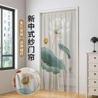 ราคา ผ้าม่าน ราวผ้าม่าน ผ้าม่านผ้าก๊อซ Tulle ผ้าม่านประตู ผ้าม่านกั้นห้อง ห้องนอนกันยุง ผ้าม่านปลอดรูในครัวเรือน การส่งผ่านแสง ภาษาจีนที่ไม่สามารถซึมผ่านได้ (25933961690)