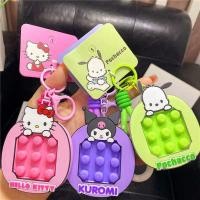 ราคา สกุชชี่จิ๋ว สกุชชี่ Sanrio คนดังอินเทอร์เน็ต Pacha สุนัขอบเชยสุนัข decompression หนีบเพลงพวงกุญแจกดถั่วเพลงจี้สาวของขวัญขนาดเล็ก (29057902580)