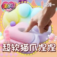 ราคา สกุชชี่ สกุชชี่จิ๋ว Jane Dong เหนียว decompression แฮมเบอร์เกอร์แมวอุ้งเท้าบีบและหนีบเพลงช้า rebound decompression สํานักงานระบายสิ่งประดิษฐ์ของขวัญ (27257901939)