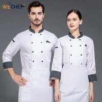 ราคา เสื้อเชฟแขนยาว สําหรับเชฟโรงแรม ร้านอาหาร ห้องครัว (23050474106)
