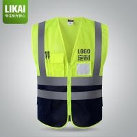 ราคา เสื้อกั๊กสะท้อนแสงเสื้อกั๊กความปลอดภัยเสื้อผ้าการจราจรรถเรืองแสงเสื้อผ้าคืนสีเหลืองเสื้อกั๊กแจ็คเก็ตก่อสร้าง (27353166499)