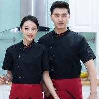 ราคา เสื้อเชฟแขนสั้น แฟชั่นฤดูร้อน สําหรับเชฟร้านอาหาร โรงแรม (25172367056)