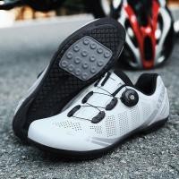 ราคา Ready Stock Cycling Shoes Bicycle Shoes Rubber Lockless Bicycle Shoes Rotating Button Bicycle Shoes Low Top Bicycle Shoes Lace Free Sports Shoes Rubber Outdoor Bicycle Shoes Profes (27505910205)