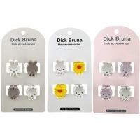 ราคา กิ๊บติดผม 4กิ๊บง่ามจิ๋ว miffy W22 H30 D33mm นำเข้าจากญี่ปุ่น (22662515007)