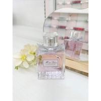 ราคา Miss Dior Blooming Bouquet EDT 2023 (23329360666)